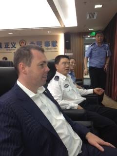 Digitpol - China Digitpol - China